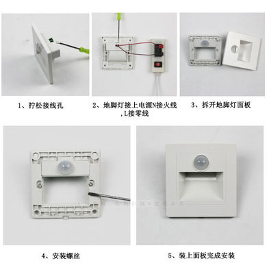 80lm PIR Motion Sensor LED Night Light for Indoor Aluminum Step Ramp Surface Lighting