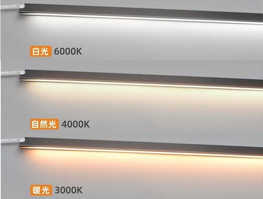 30000 Hours Working Time LED Under Cabinet Lighting for Home Furniture without Dimmer