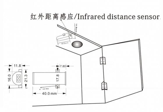 DC 12V 24V Cabinet Electronic IR Door Sensor Switch for Wardrobe Lamp IP21 Protection