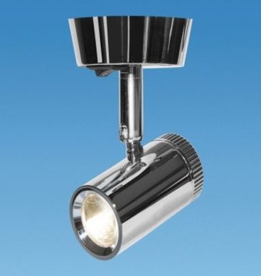 High Luminous Efficiency 3W 12V SMD Spotlight for Campervan or Caravan